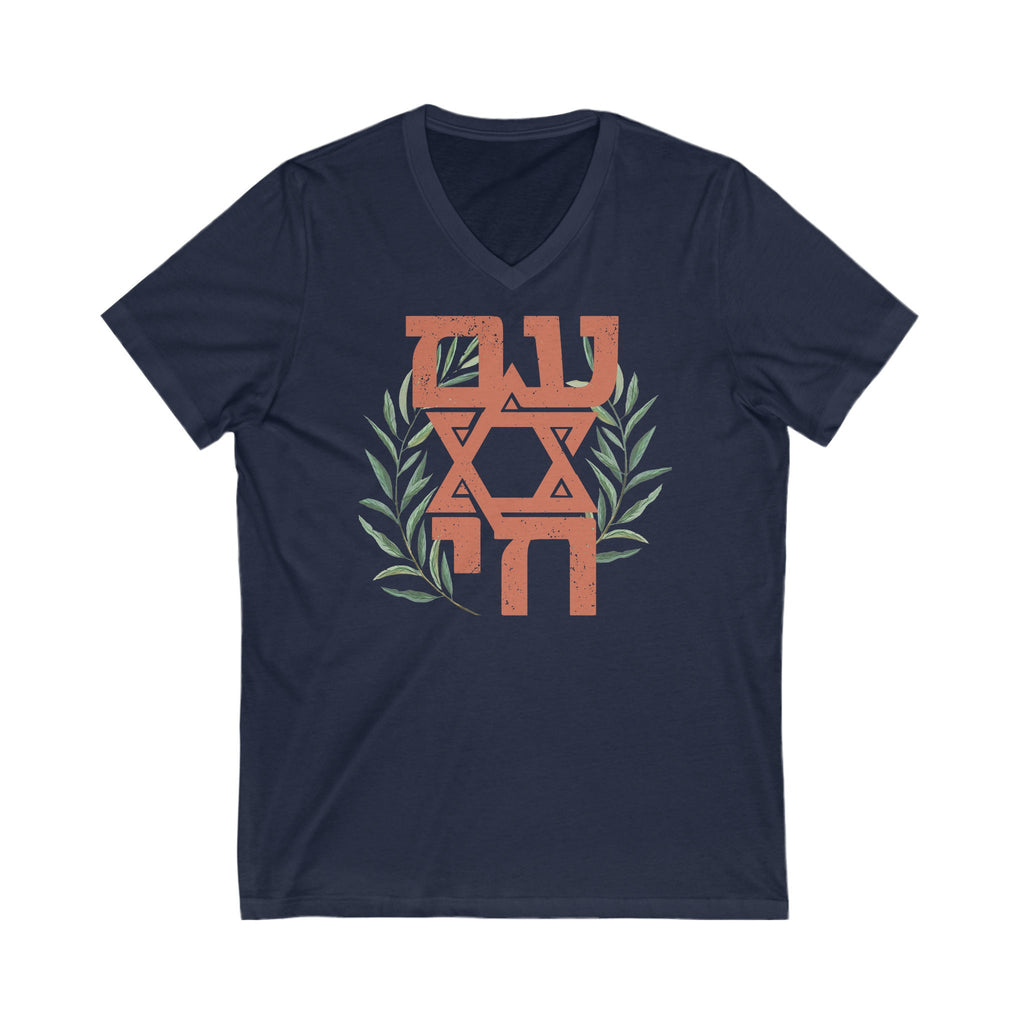 Any Design on V-Neck Tshirt, Unisex Jersey Short Sleeve V-Neck Tee, Hanukkah, hanukkah gifts, tshirt, graphic tee, Israel art, Am Yisrael