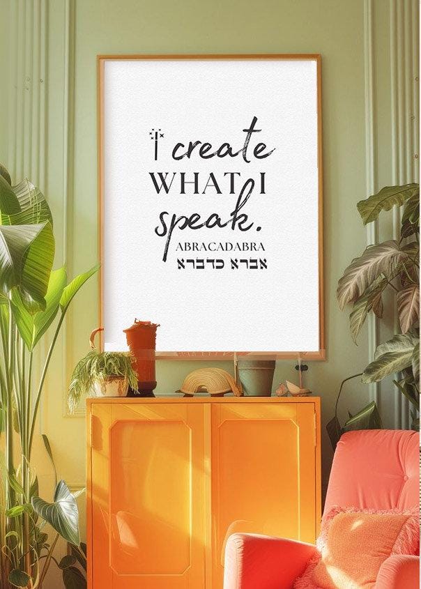 Abracadabra Framed Art Wall Poster Inspirational Art Create what speak Jewish Art Israeli Artist Motivational Quotes Torah Bible Verse Decor