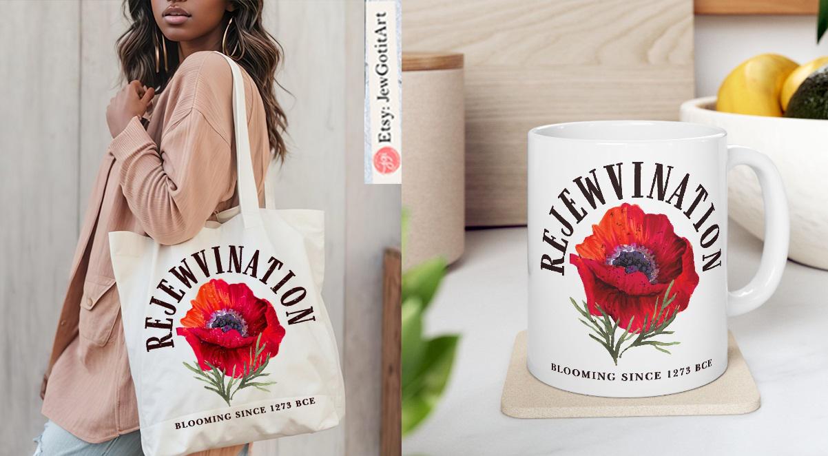 ReJWvination Tote bag Canvas Red Flower Kalanit Mug 11oz 15oz jewish Ceramic Israel jewish Hanukkah Gifts Israeli Artist Israel Art