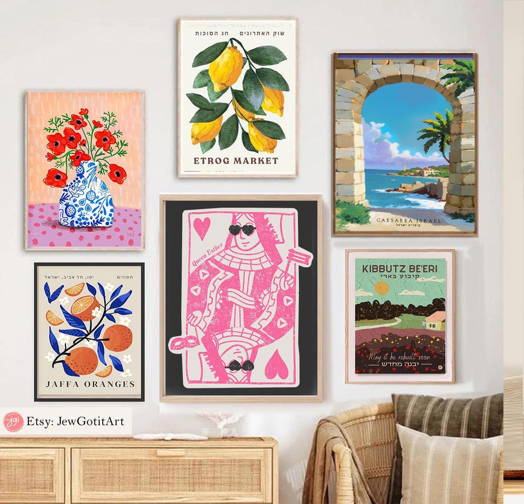 Queen of Hearts Esther Wall Art Biblical Art Royalty Artwork Esther Story Decor Spiritual Home Decor Jewish Queen Art Inspirational Wall Art