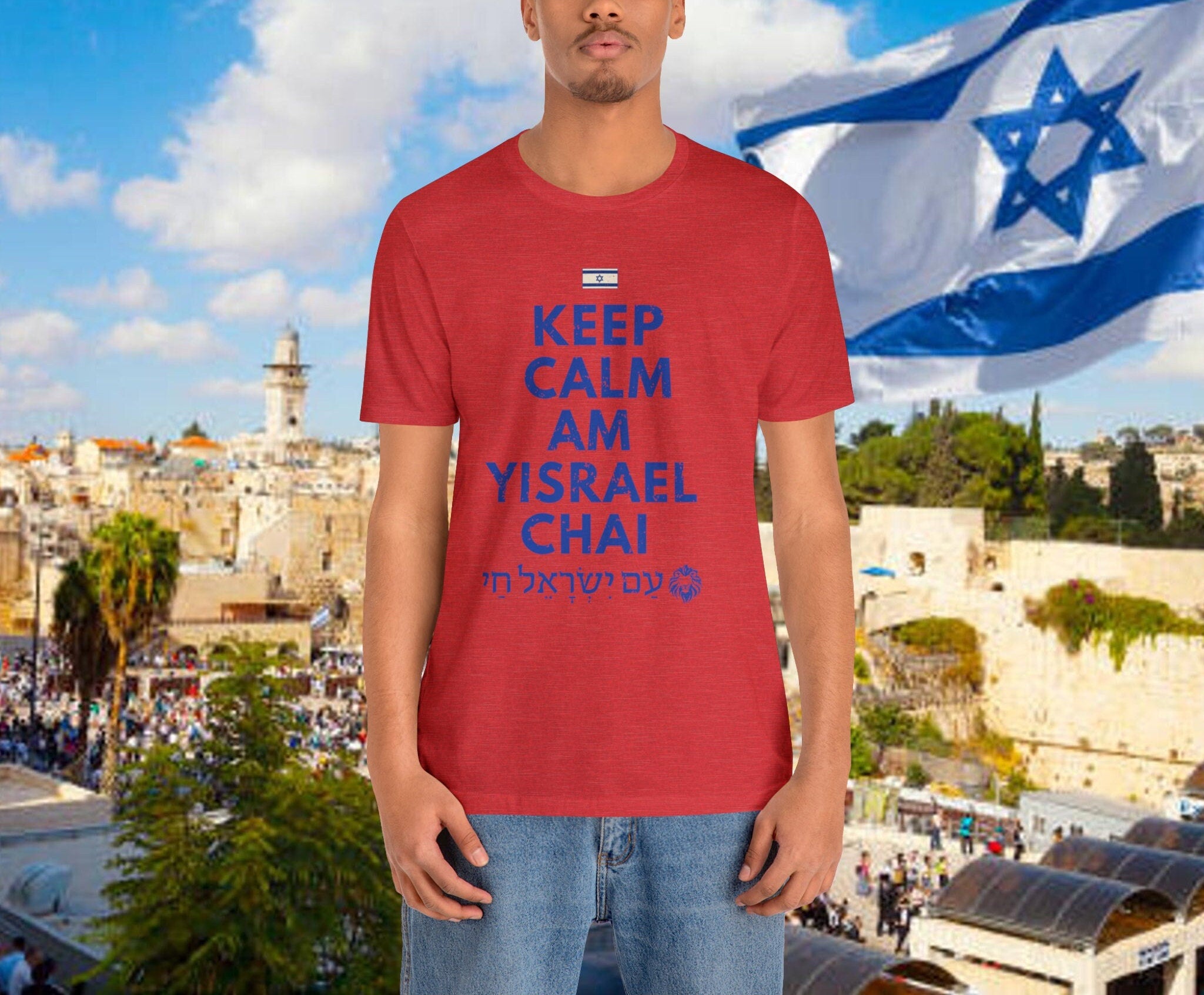 Am Yisrael Chai Keep Calm Unisex Short Sleeve Shirt jewgotitart, Tshirt, graphic tee, vintage shirt israel, art jewish gift Israelite Israel
