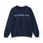 Am Yisrael Chai Jewish Star of David Sweatshirt Unisex Crewneck Sweatshirt Israel Jewish gift Hanukkah gift proud jew Israelite Stand