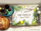 Personalized Sukkot Challah Cover Shabbat Shalom 7 Species Israel Table Runner Jewish Feast Tabernacle Customized Table Decor Jewish gifts
