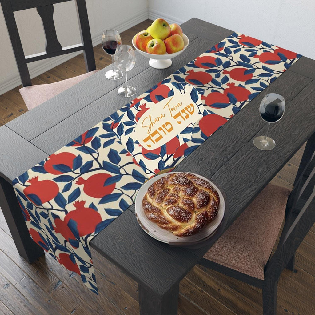 Shana tova Rosh Hashanah Table Runner Jewish gift Jewish holiday Israel pomegranates, jewish gift Israel Jewish New Year custom personalized
