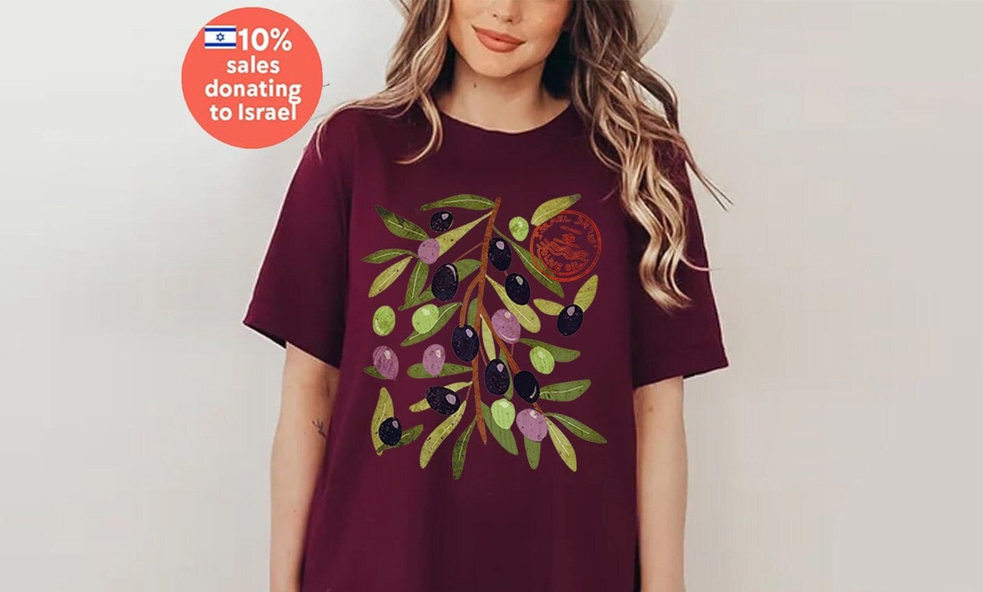 Olives of Israel Shirt Unisex Heavy Cotton Tee Jewish Israel Art Am Yisrael Chai fruits olive oil Women trendy tshirt israelite Made Israel