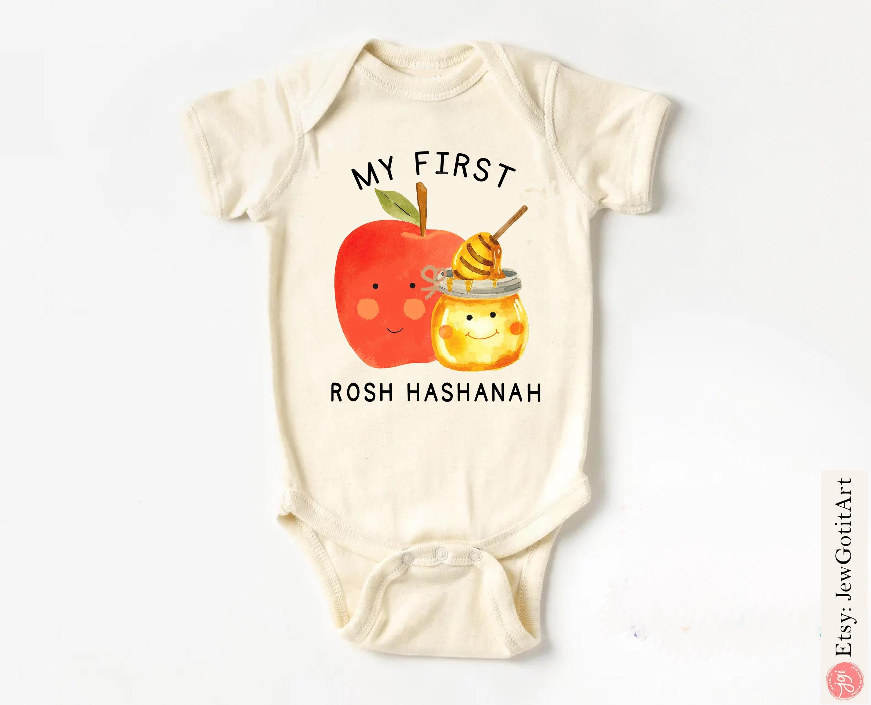 My First Rosh Hashanah Baby Onesie: Jewish New Year Gift