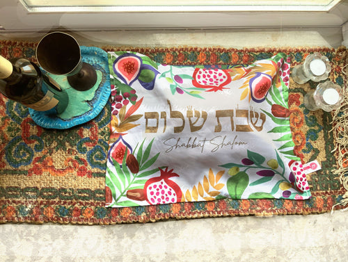 Challah Cover 7 Species of Israel Art hand drawn Jewish Holiday Art Israeli Artist Table Decor Bread covering Kiddush Shabbat Shalom Shabbos
