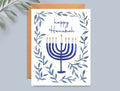 Beautiful Hanukkah Menorah Holiday Card, Happy Hanukkah Cards, Menorah, Chanukah Card, Holiday Card Set, Olive branches, Funny fun colorful