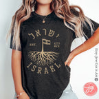 Israel Established 1273 BCE Est Am Yisrael Chai TShirt graphic shirt israel art jewish gift Rosh Hashanah Gifts Jew Israeli Tree Israel Flag