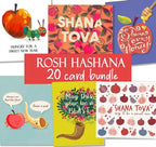 20 Set Rosh Hashanah Greeting Cards, Shana Tova Jewish Holiday Greeting Cards, shana tova gifts shana tova card rosh hashana, jewish gift