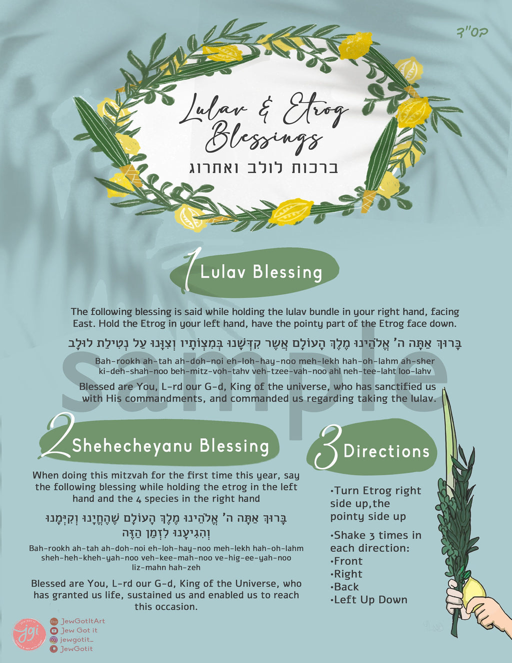 Sukkot Lulav & Etrog Blessings Printable Decoration for Sukkah, Decor for the Sukkah, Download Brachot, feast of tabernacles, hebrew, israel