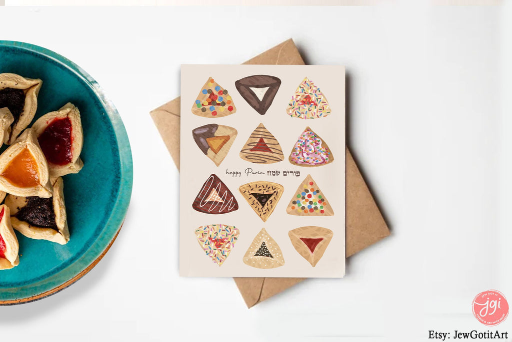 Purim Tote Bags & Greeting Card Set Mishloach Manot Costume Decoration bag jewish Holiday gift Israel Support Art gifts Israeli Artist