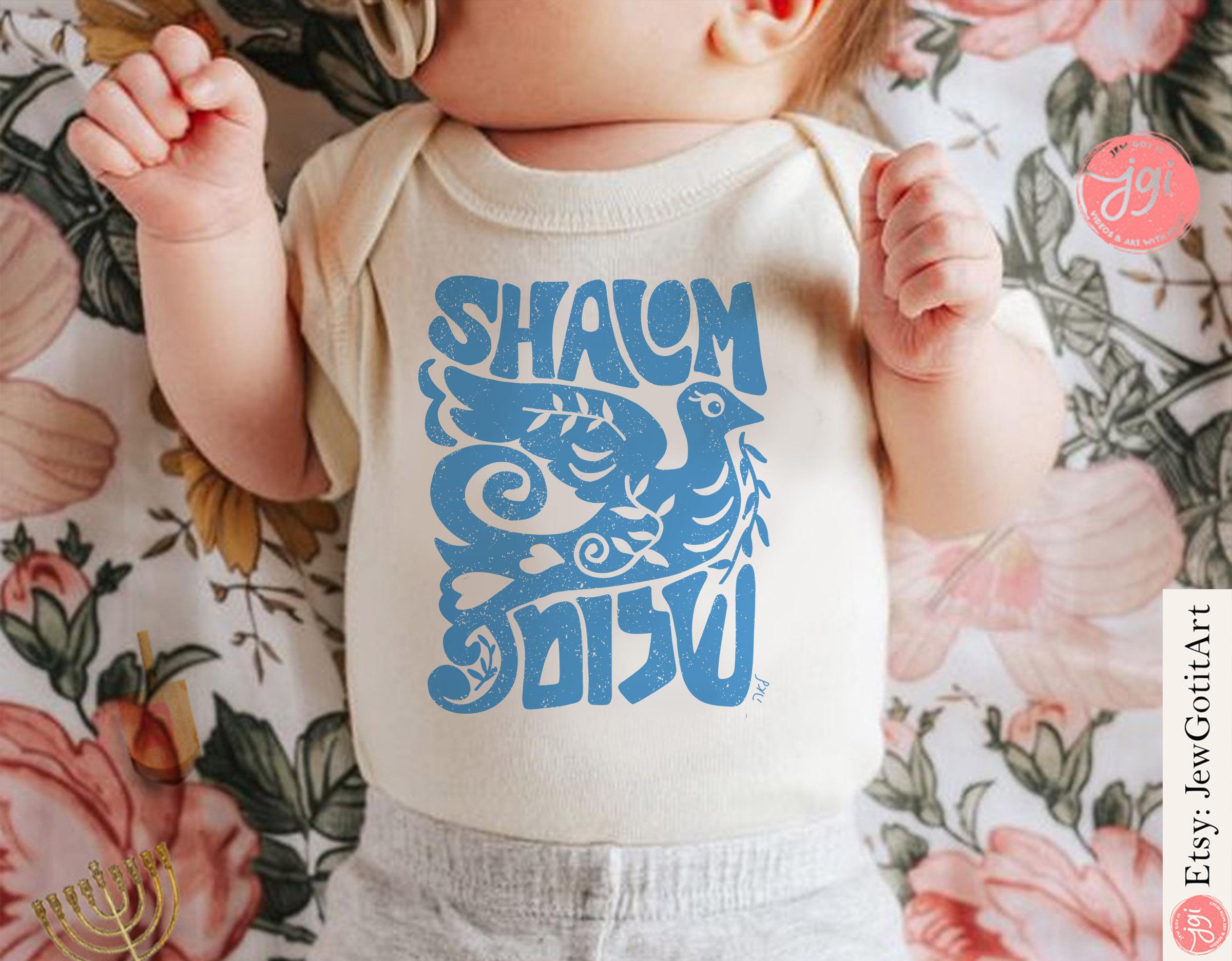 Shalom Peace Shirt Sweatshirt Sweater Hebrew Israeli Artist Israel Art Am Yisrael Chai Israel Shirt Jewish gift Dove Art Unisex shirt