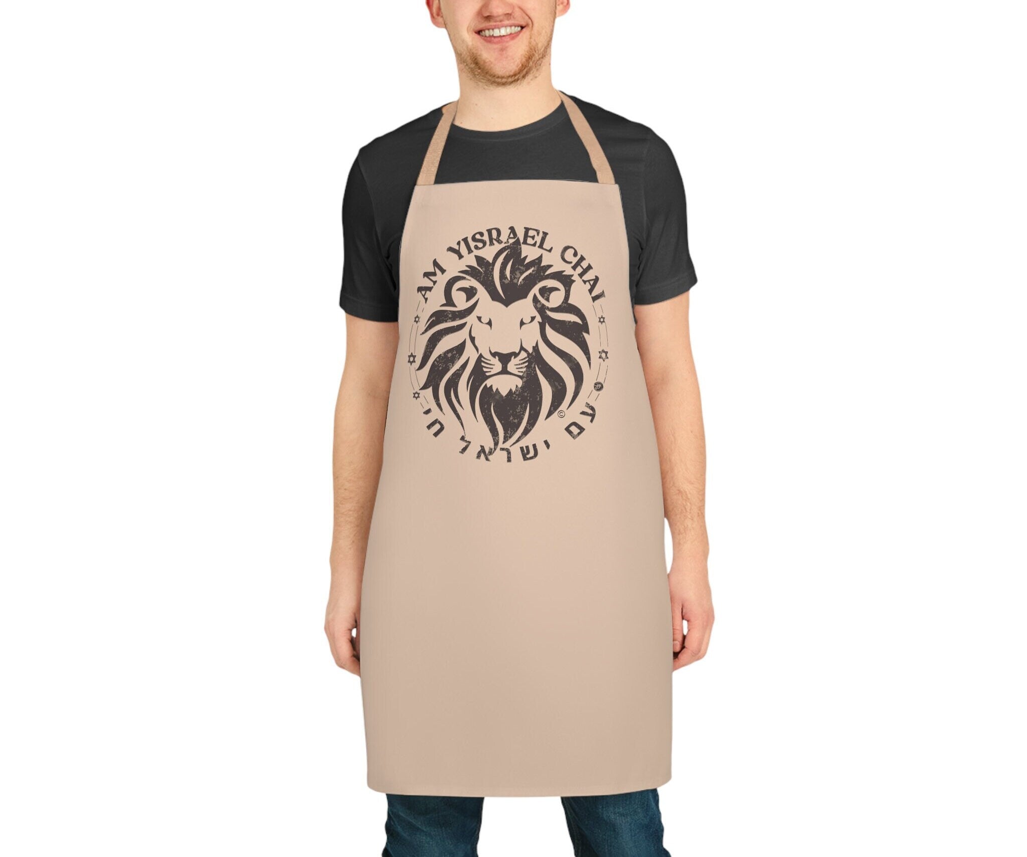Am Yisrael Chai Apron, Lion Zion Lion Judah kitchen, jewish gifts, israel art, israeli, hanukkah, hanukkah gifts, cooking, kitchen decor