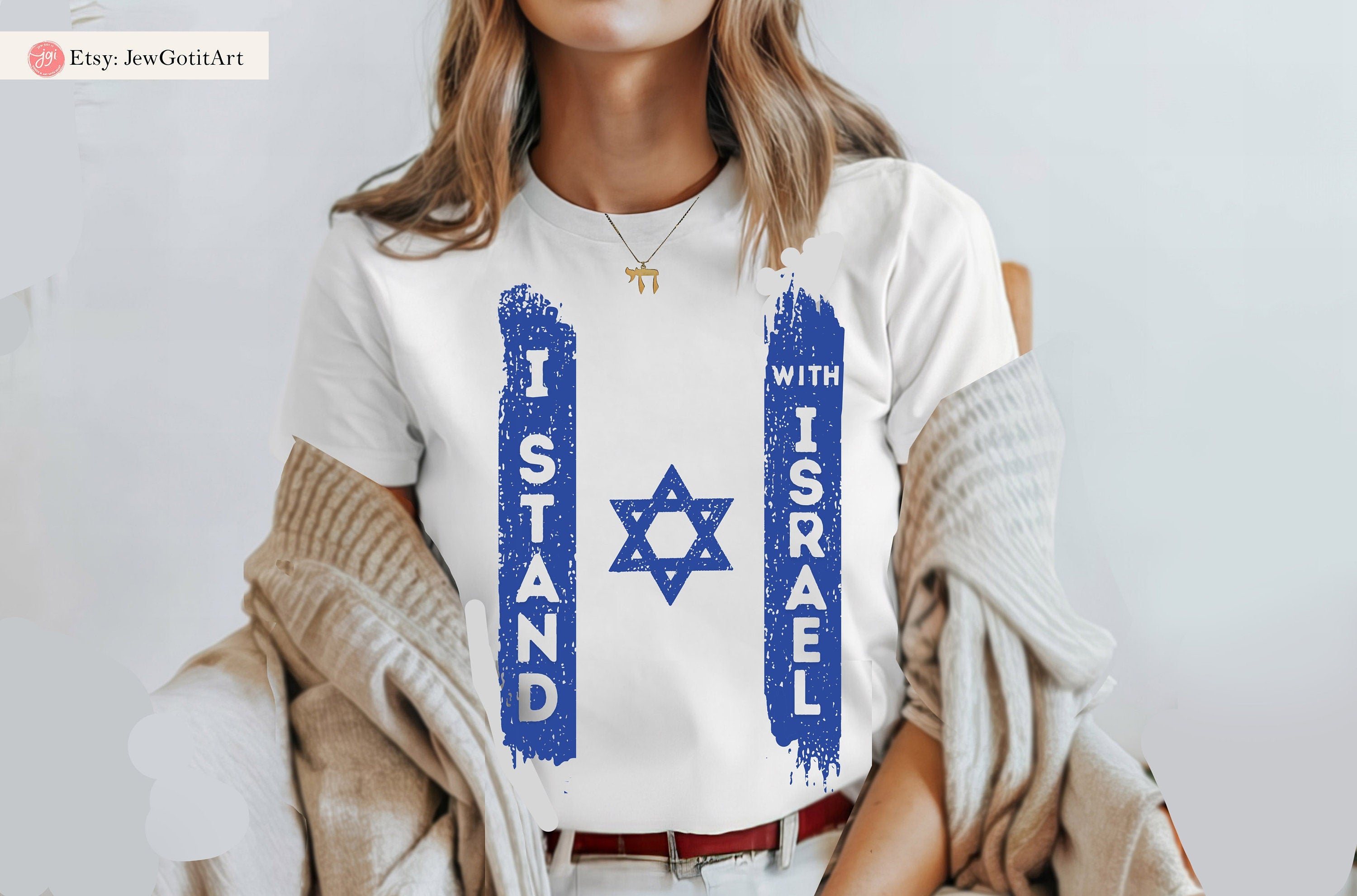 I stand with Israel Tshirt, Unisex shirt, graphic tee, Israel shirt, israel, art, jewish, jewish gift Israelite, Israeli Pride, Proud Jew