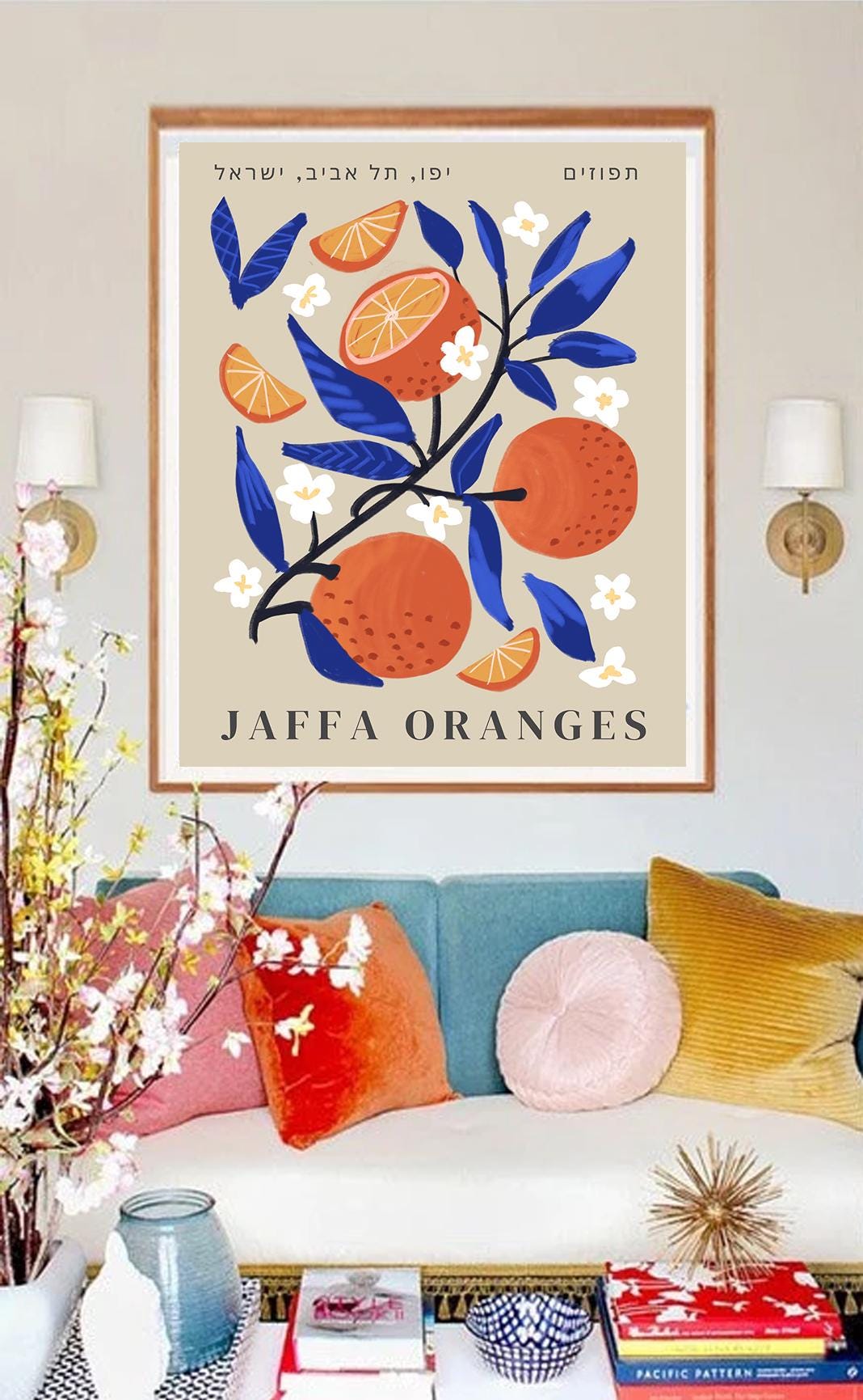Jaffa Oranges Wall Art Print Israel Poster Hand Drawn Tel Aviv Illustration Jewish Home Decor Am Yisrael Chai Gift Orange Art Print