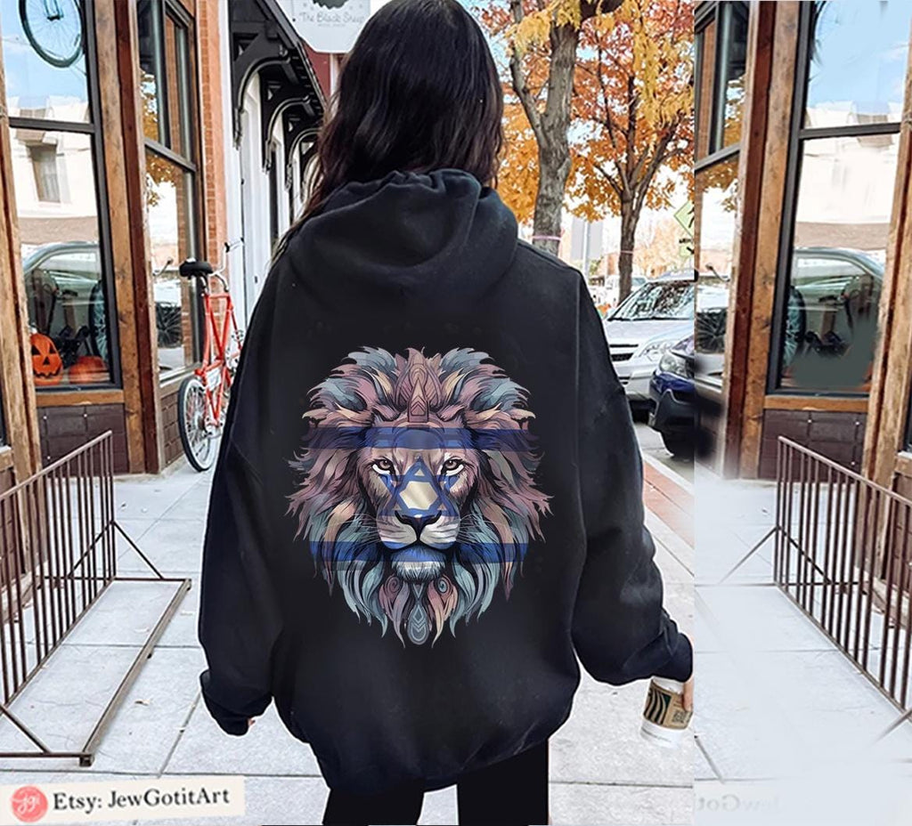 Rising Lion Shirt Israel Lion Am Yisrael Chai T-Shirt Nation Who Rises Like a Lion Jewish Pride Shirt Hebrew Shirt Israel IDF Israeli Flag