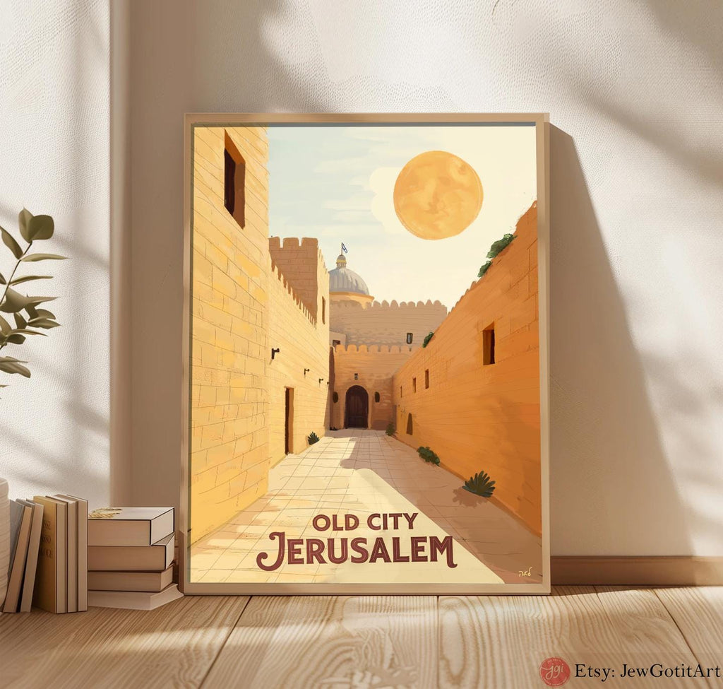 Jerusalem Israel Wall Art Old City Print Framed Poster Jewish Gift Am Yisrael Chai Judaica Art Jewish Decor Israel Art Israeli Artist Prints