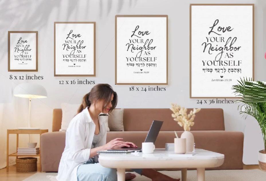 Home Blessing Wall Art Print - Hebrew & English Am Yisrael Chai - Jewish Gift by Israeli Artist - Rosh Hashanah Art Poster and Brachot