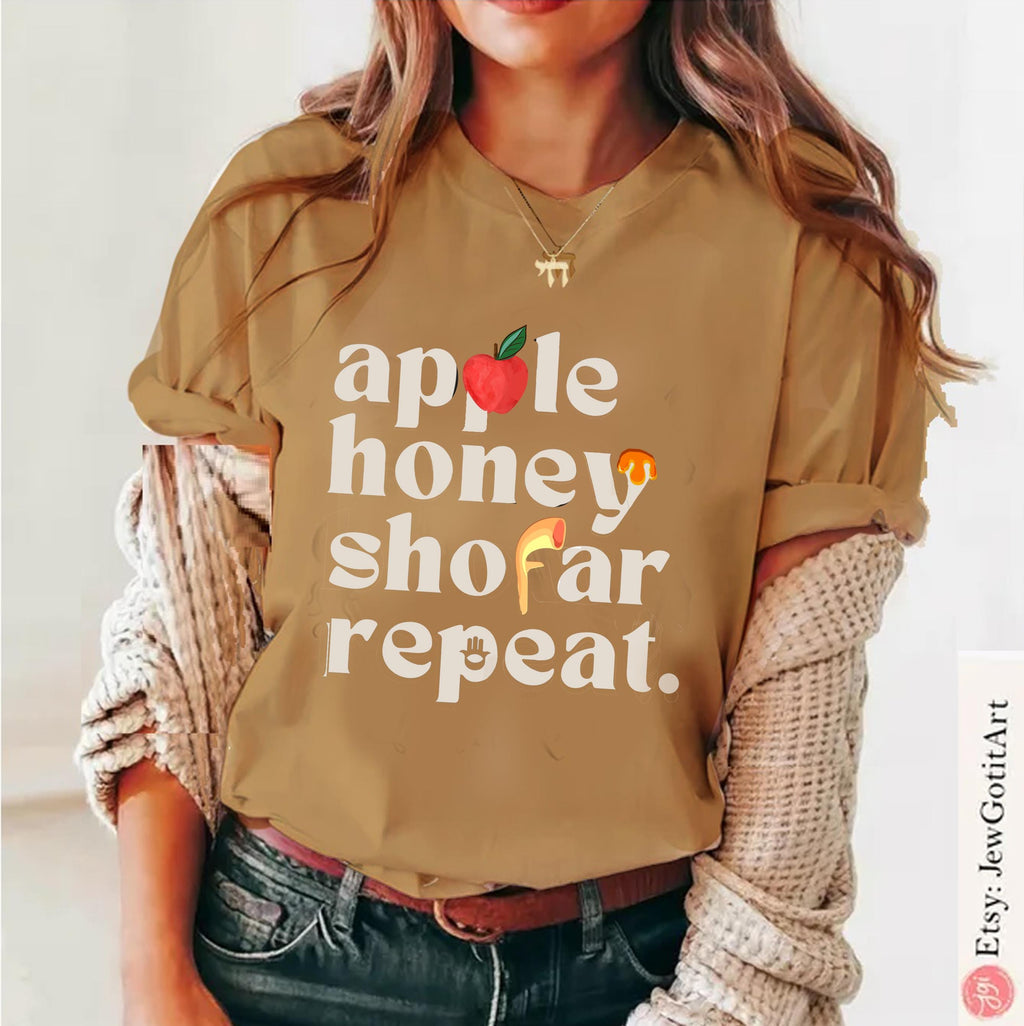 Apple Honey Shofar Repeat Shirt - Rosh Hashanah Am Yisrael Chai T-Shirt | Shana tova Israeli Artist Jewish Holiday Gifts by Israeli Artist