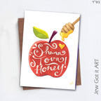 10 Set Rosh Hashanah Greeting Cards, Shana Tova Jewish Holiday Greeting Cards, shana tova gifts shana tova card rosh hashana, jewish gift