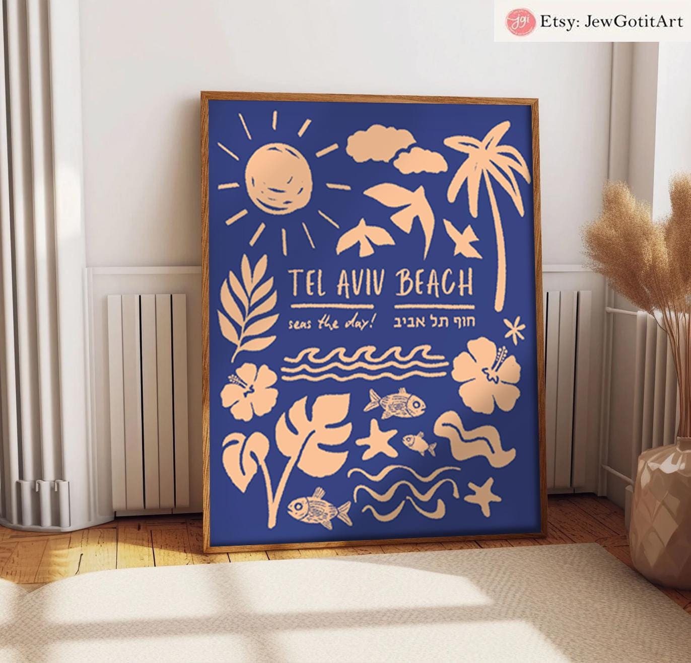 Tel Aviv Beach Wall Art Israeli Artist Jewish Gift Israel Art Am Yisrael Chai Beach Art Kitchen Living Room Decor Beach Poster Palmtree Art