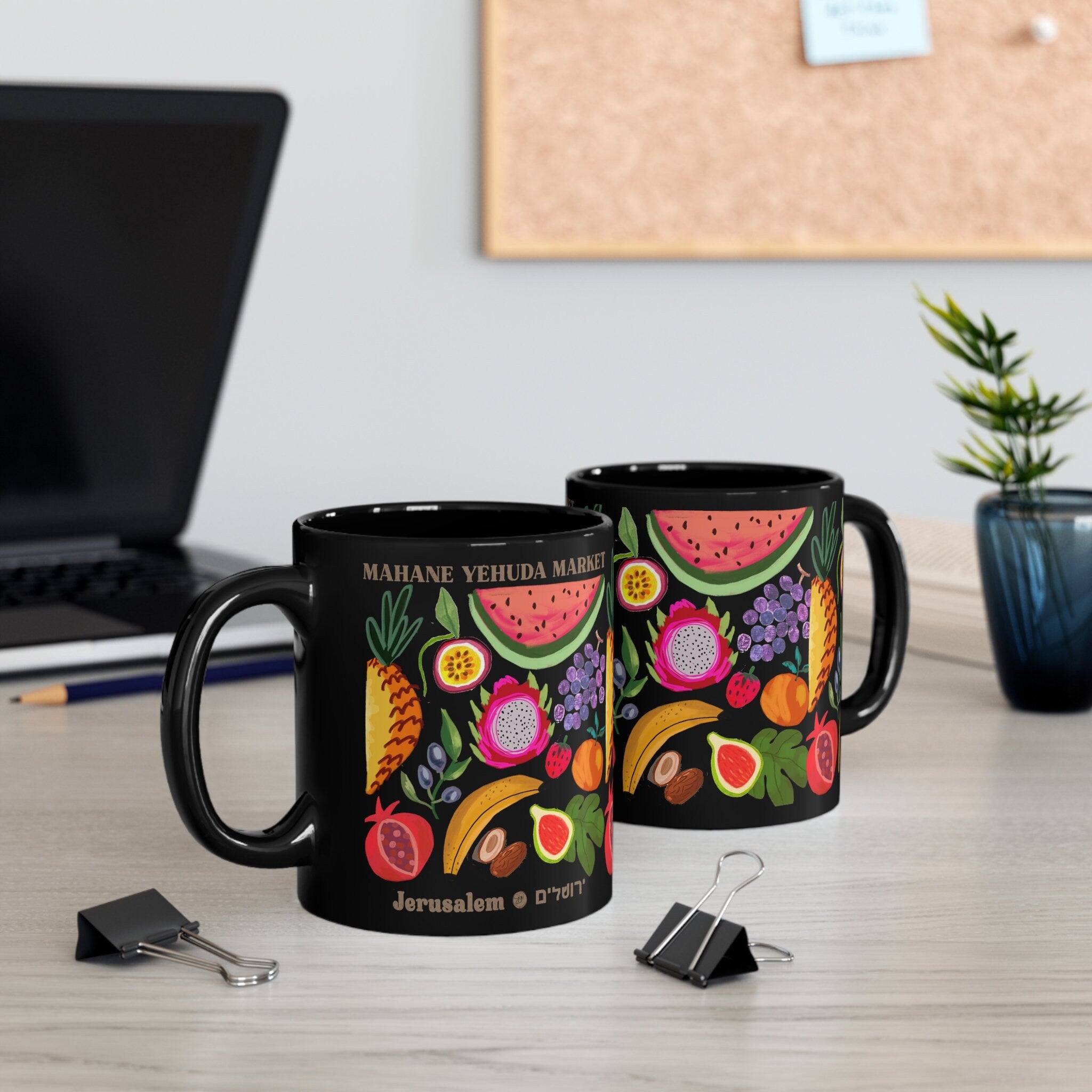 Jerusalem Fruit Market Shuk jewish art coffee cup Ceramic Mug Israel Jewish gift coffee mug jewish gifts Proud Jew Israelite hanukkah fruits