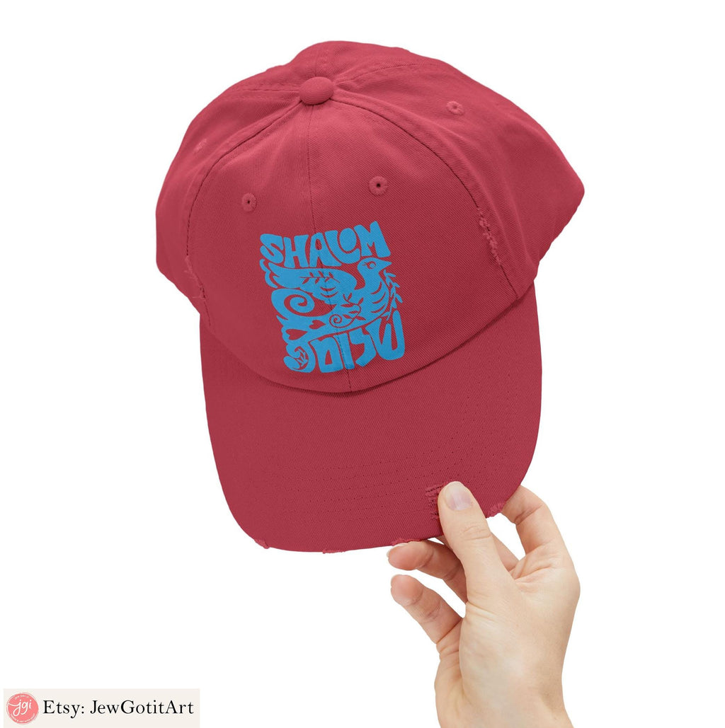 Shalom Peace Hat Dove Art Distressed Cap Jewish Israeli Art Unisex Gift Zion Israel Baseball Hat Men Women Holiday Israel Hat Israel Gifts