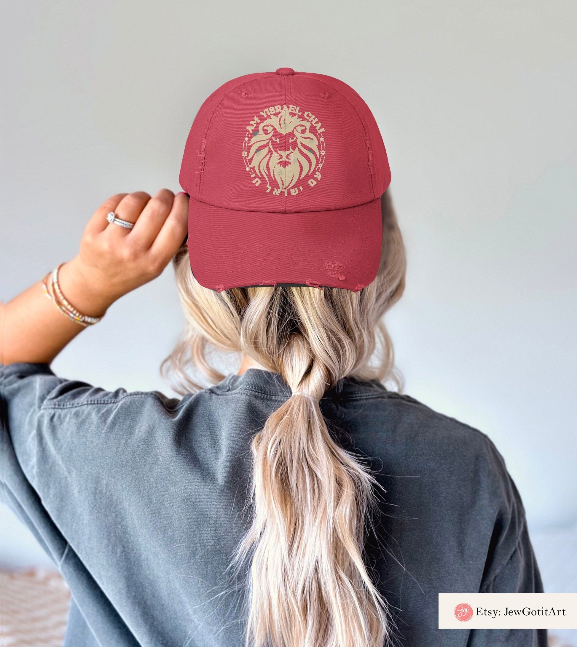 Am Yisrael Chai Hat Distressed Lion Zion Judah Israeli Artist Israel Jewish Art Holiday Hats Men women Baseball hats gift gifts Unisex Cap