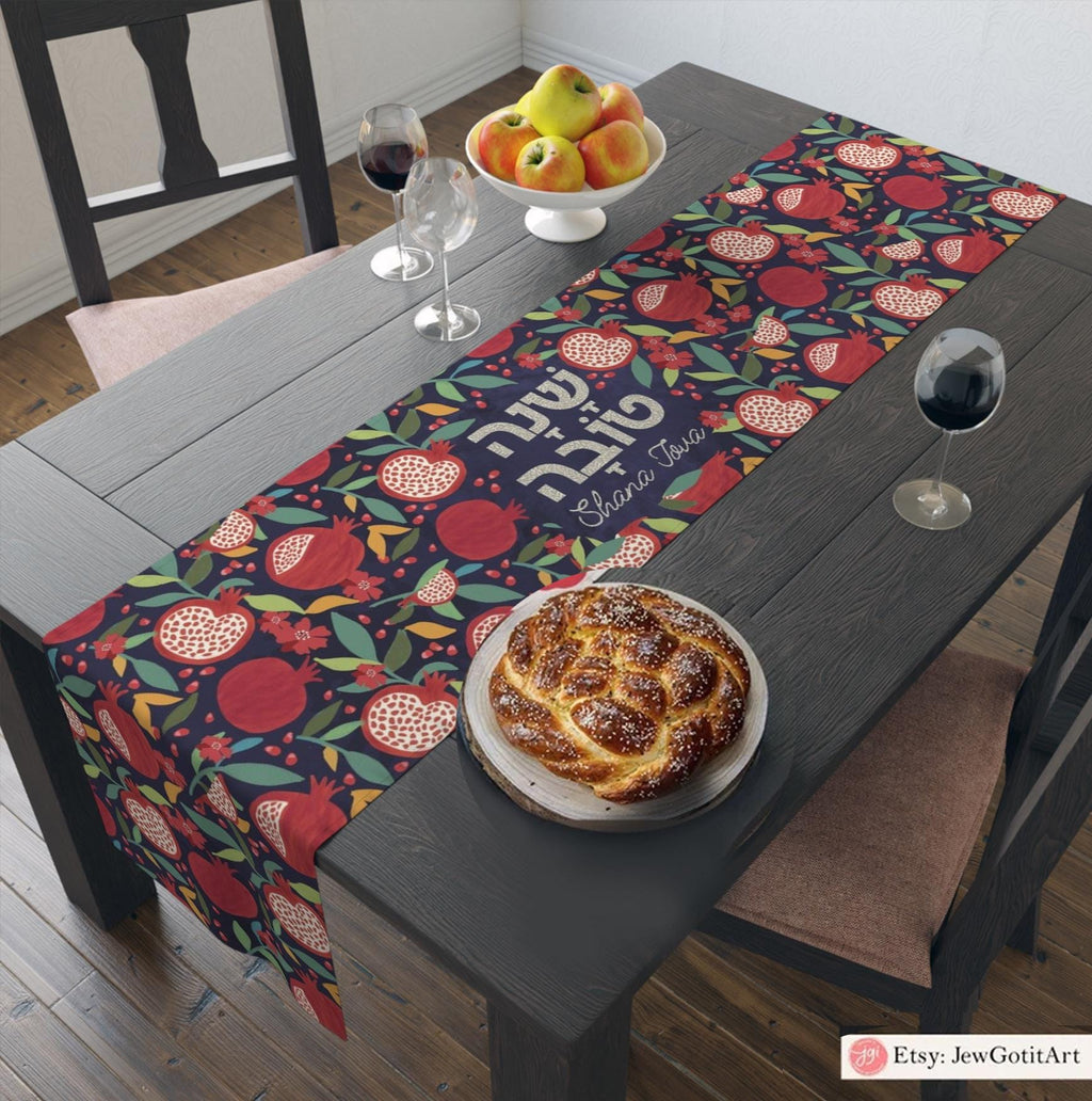 Personalized Shana tova Apple & Honey Table Runner Jewish gift Jewish holiday Israel Rosh Hashanah jewish gift, Israel, dinner table custom