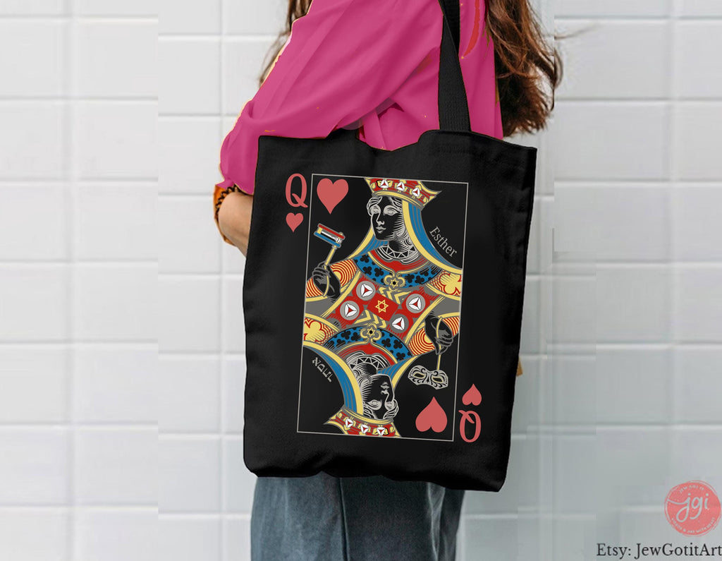 Purim Tote Bag Mishloach Manot Queen of Hearts Queen Esther Jewish Gift Israeli Am Yisrael Chai Hamantaschen Megillah Costume Purim Holiday
