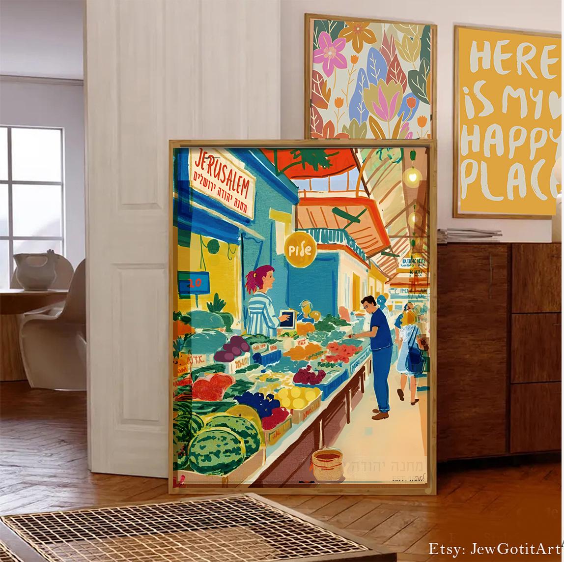 Jerusalem Market Wall Art Mahane Yehuda Shuk Print Israel Poster Print Jewish Kitchen Art Fruit Am Yisrael Chai Gift Israeli Artist Decor