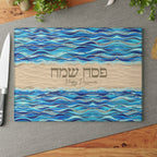 Passover Matzah Cutting Board Personalized Glass Pesach Israel Art jewish gift Israeli artist Israeli Gifts Seder Decor Table Matza Israel