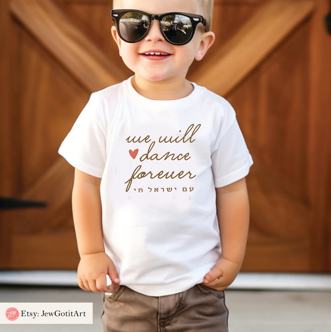 We will dance again forever Israel shirt woman Tshirt men jewish gift Israeli Artist Gift for her shirt Pesach Passover Gifts Israelite