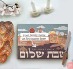 Personalized Shabbat Shalom Glass Challah Cutting Board, Jerusalem Israel Hand drawn art, jewish gift, shabbat, shalom, shabbos, challah