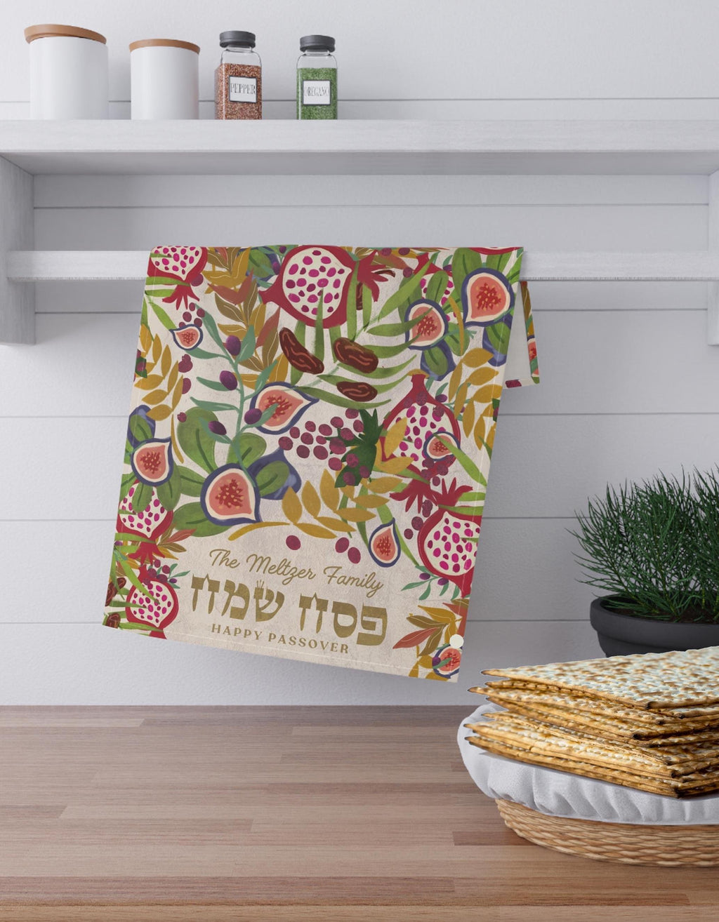 Personalized Passover Towel 7 Species of Israel Design Customized Pesach Towel Jewish Holiday Decor Unique Passover Gift Passover Seder Art