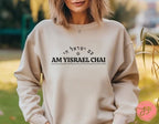Am Yisrael Chai Sweater Unisex Crewneck Sweatshirt, Israel sweater, Jewish gift, hanukkah, hanukkah gift proud jew israelite art israel flag