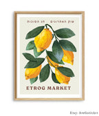 Etrog Sukkot Towel Kitchen Jewish Holiday cotton towel Israeli Artist Kitchen decor Israeli Artist gift Sukkah Decorations Rosh Hashanah