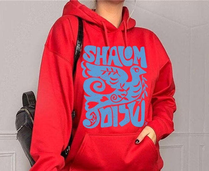 Pick any design for a Hoodie Sweater Am Yisrael Chai Unisex Heavy Hooded Sweatshirt graphic israel art jewish gift Israelite Israeli Pride