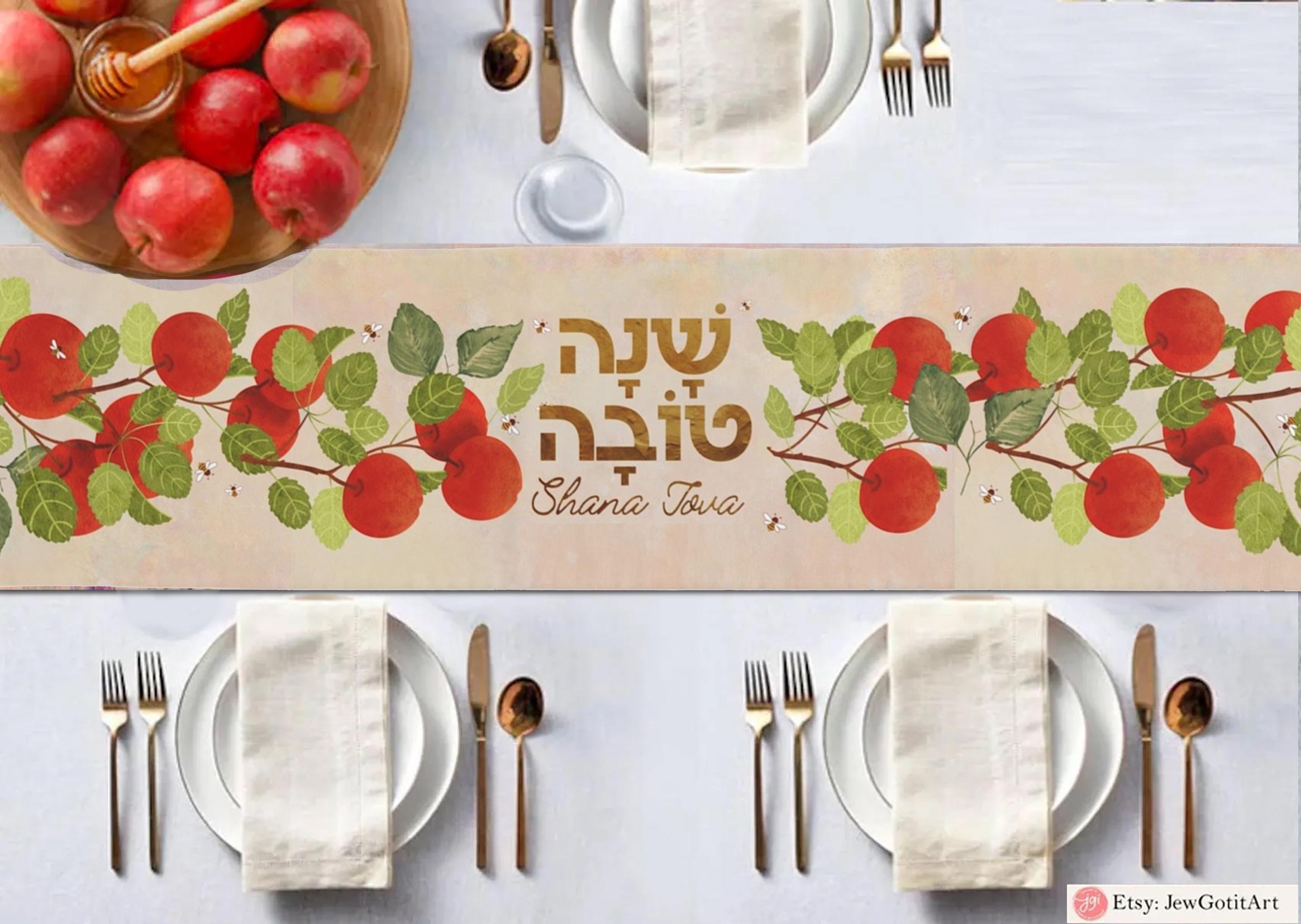 Personalized Shana tova Apple & Bees Table Runner Honey Jewish gifts holiday Israel Rosh Hashanah jewish gift Israel dinner table custom