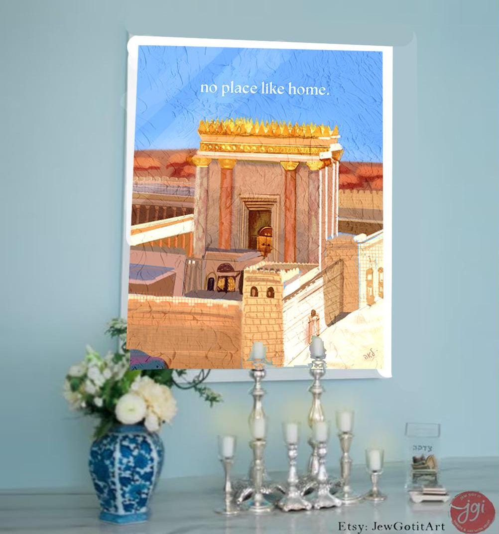 Holy Temple Jerusalem Wall Art Beit Hamikdash Holyland Am Yisrael Chai Jewish Gift Israeli Artist Gift Jewish Gifts Art Poster Israel Art