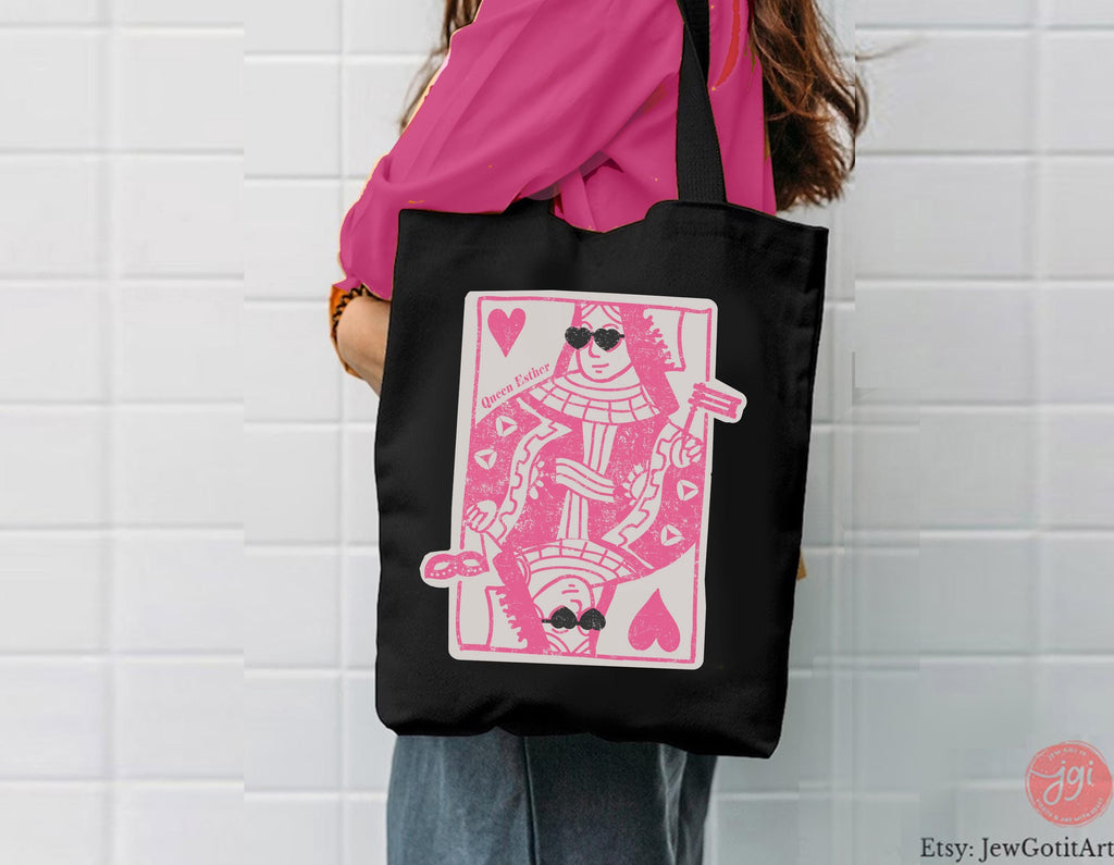 Purim Tote Bag Mishloach Manot Queen of Hearts Queen Esther Hamantaschen Jewish Gift Israeli Am Yisrael Chai Megillah Costume Purim Holiday