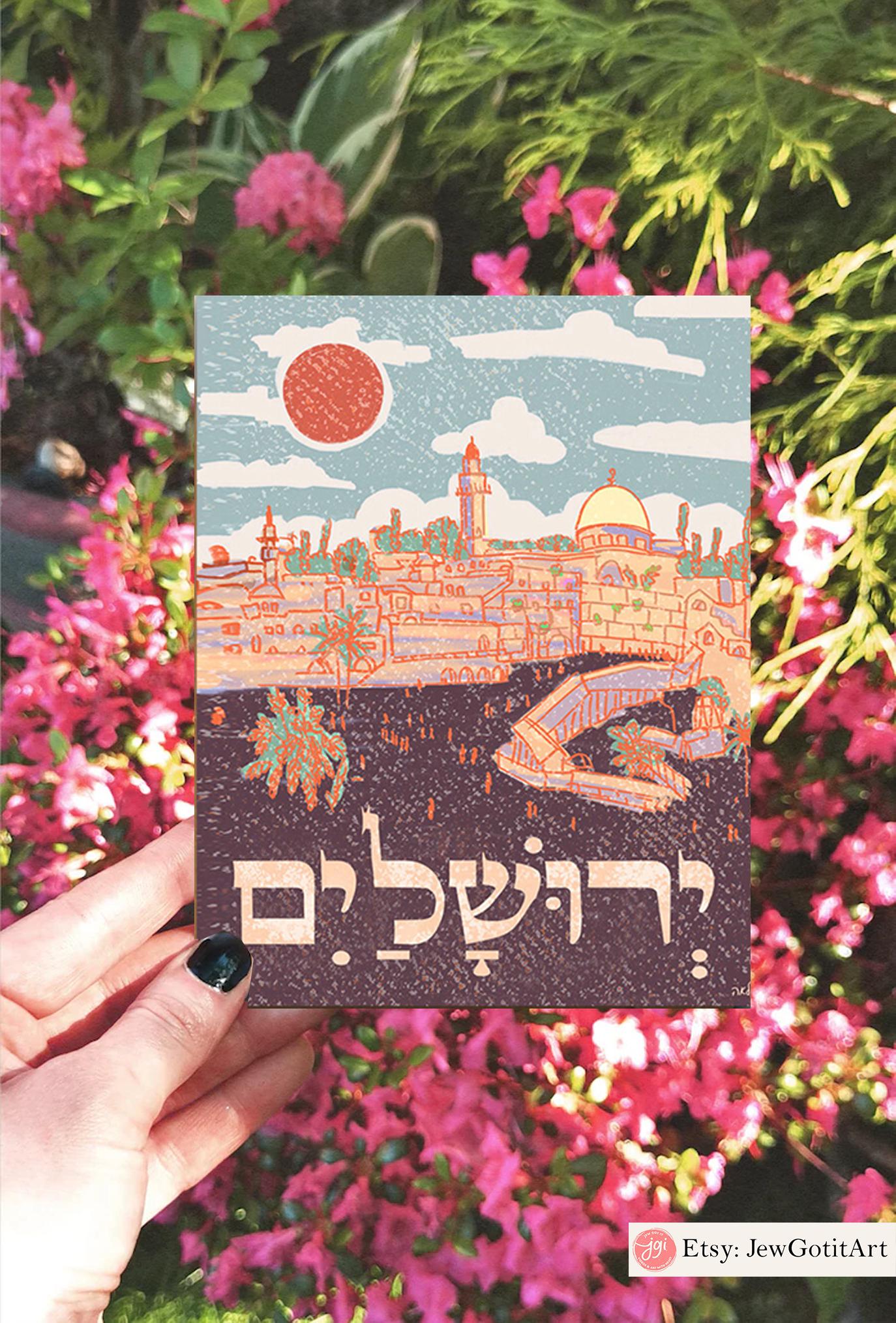 Israeli Cities Greeting Set Cards Israel City Art for Purim Pesach Jewish Gifts Israeli Artist Am Yisrael Chai Art Jewish Holiday Cards Art
