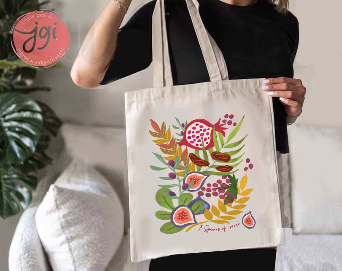 Fruits & Produce of Israel, 7 species Israel, fruit, tote bag, cotton bag, israel, everyday bag, shopping bag, jewish gift, Gift for her