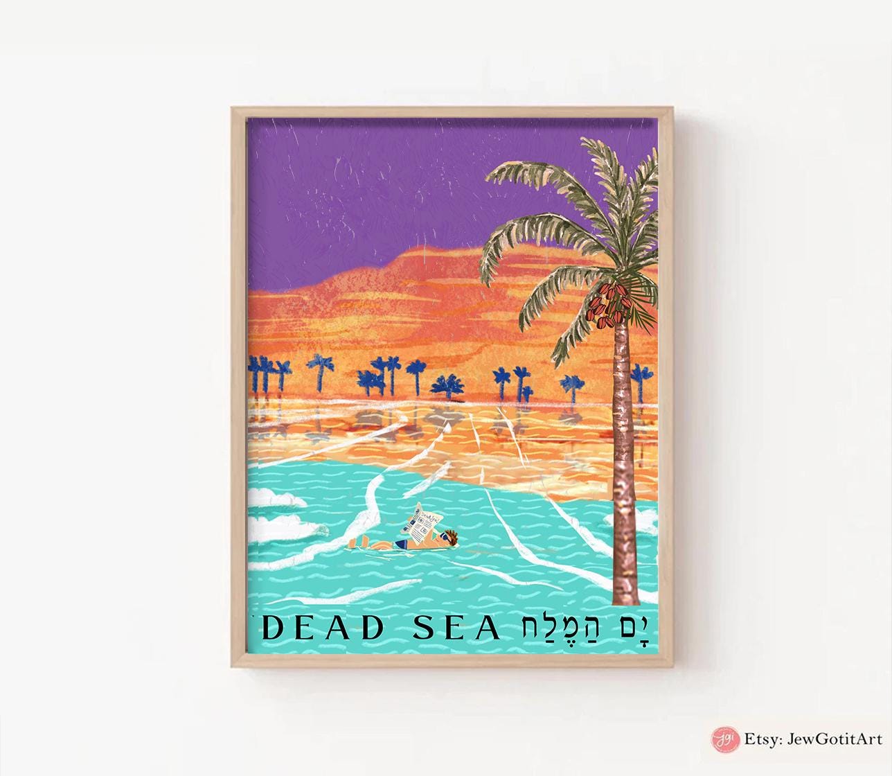 Dead Sea Wall Art Print | Framed Poster Print Israel Jewish Gift Hand Drawn City Art | Yisrael Chai Gift Israeli Artist Unique Judaica Art