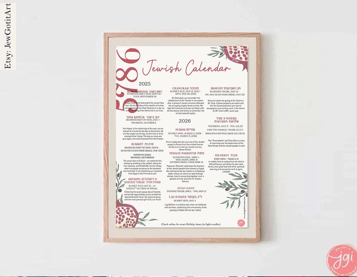 Jewish Calendar 5786 Poster 2025 2026 Rosh Hashanah New Year Jewish Gift Wall Calendar Hebrew Holidays Monthly Planner Biblical Calendar