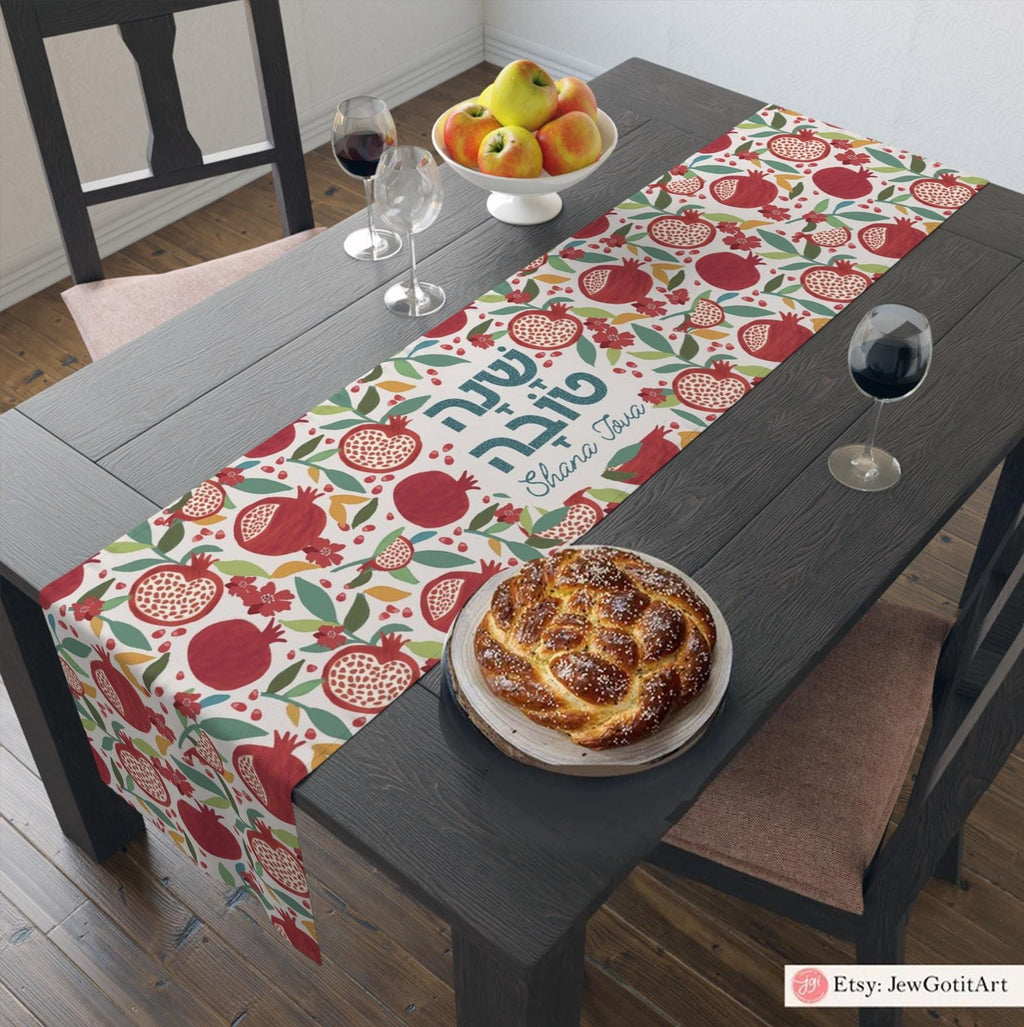 Personalized Shana tova Apple & Honey Table Runner Jewish gift Jewish holiday Israel Rosh Hashanah jewish gift, Israel, dinner table custom