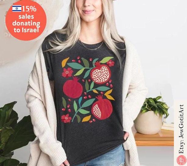 Israel Pomegranate Shirt Jewish TshirtHebrew shirt woman shirt, t-shirt women trendy, Vintage Cotton Rosh Hashanah 1 Unisex Tee fruit shirt