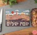 Customized Shabbat Shalom Glass Challah Cutting Board, 7 Species of Israel Hand drawn art, jewish gift, shabbat, shalom, shabbos, challah