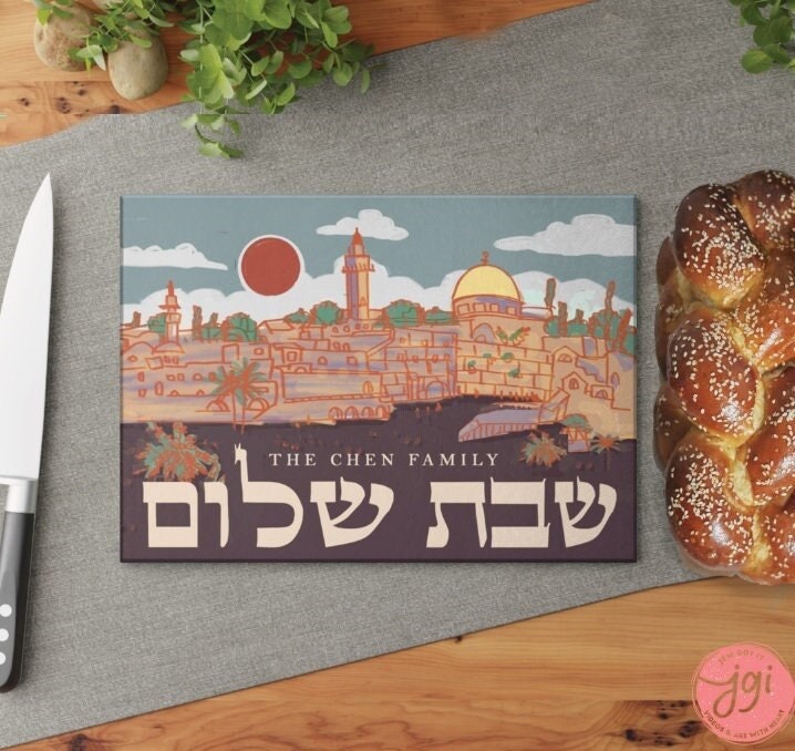 Customized Shabbat Shalom Glass Challah Cutting Board, 7 Species of Israel Hand drawn art, jewish gift, shabbat, shalom, shabbos, challah